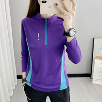Outdoor sports long-sleeved quick-drying clothes female stand collar elastic T-shirt slim slim and quick-drying breathable mountaineering clothes fitness clothes
