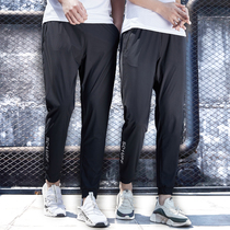 Ice silk fast dry pants mens and womens summer thin toe stretch breathable loose size sunscreen running sports trousers