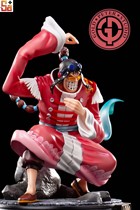 (Scheduled) Saga play GP Keto Pirates Intelligence officer Himing Skulachman Apu