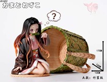  (Supplement)Sagamore play Whale ghost extermination single-player series first bullet-you bean model