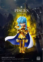 (Scheduled)Sagamore play YZ Golden Zodiac Resonance ninth bomb Pisces Abrodi