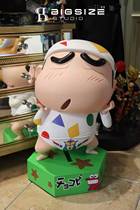  (Scheduled)Sagamore play large-scale studio BS net celebrity explosion double-scale pajamas crayon Xiaoxin