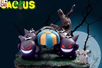 (Scheduled) Saga mold play cactus (cactus)