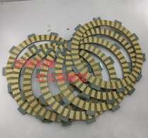 Applicable Xinyuan X5 Xinyuan 400 CB400 stick King clutch paper-based clutch plate friction plate Wood steel plate