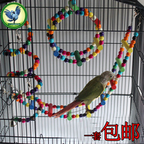 Bird toy parrot toy supplies natural toy bird cage accessories ladder colored ladder climbing ladder