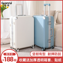 Guanrui luggage trolley case female student travel box male 20 inch small boarding case 24 aluminum frame strong and durable
