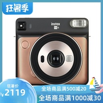 Fujifilm Instax One-time imaging camera SQ6 Polaroid official (without photo paper)