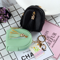 Zero-wallet female mini-ins girl hands with cute and versatile double zipped multilayer card bag zero wallet