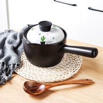 Full ceramic milk pot baby food supplement hot milk pot small pot open fire gas stove for small casserole household single handle 18cm