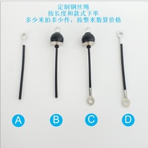 Self-made DIY custom fitness equipment high drop-down asuka rowing wire rope steel cable cable with full amount