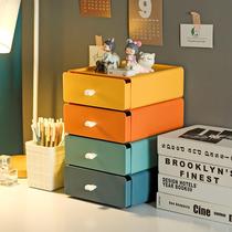 ins desktop storage box drawer type cosmetic rack office desk organize artifact storage cabinet