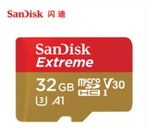 SanDisk闪迪至尊极速 存储卡32G 行车记录仪卡GoPro运动相机micro