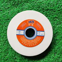 White corundum grinding wheel sheet white jade Just grinding wheel white grinding wheel 250 * 25 * 32 polished sheet polished sheet