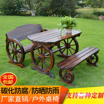 Outdoor Anticorrosive Wood Patio Table And Chairs Casual Carbonated Furniture Combined Dining Chair Garden Balcony Oval wheel desk stool