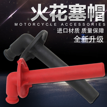Applicable Honda CBR400 23 period 29 NC CB-1 CB400 high pressure cap spark plug cap