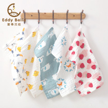 25*50CM Six-layer cotton towel 6-layer gauze baby face towel High density washed cotton childrens towel soft and absorbent