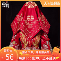 Tiktok, bride's wedding dress, red cover, shaking voice, red gauze, head bridal veil, red show, grain cover.