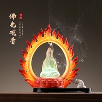 Zen Lantern back incense burner ornaments creative Chinese ceramic Guanyin Bodhisattva Buddha porch office aromatherapy