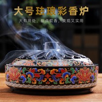 Enamel incense burner household indoor fireproof mosquito stove incense diffuser ceramic large mosquito box sandalwood incense holder