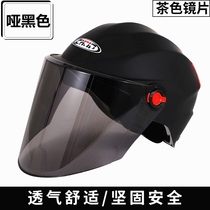 Electric battery car Summer helmet for men and women Four Seasons universal sunscreen Brown HD lens motorcycle safety hat