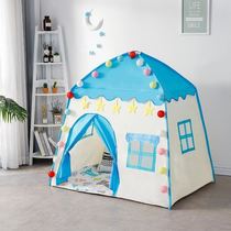 Childrens tent indoor sleeping small tent game house family Princess girl dream adult girl heart Castle