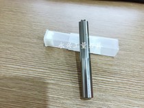 The overall alloy tungsten steel reamer 11 12 13 14 15 16 17 18 19 20*100H7 H8