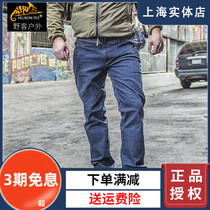 Helikon hliken outdoor pants men GTJ spring and autumn slim stretch tactical pants training jeans