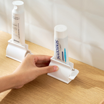 Toothpaste squeezer lazy children squeeze toothpaste artifact toilet facial cleanser tube manual squeezer clip