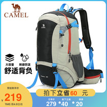 Camel Outdoor Climbing Bag 40L Large Capacity Double Shoulder Bag Hiking Tourist Camping Wear and Men Casual Backpack