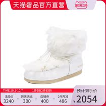 MOON BOOT(50th anniversary) white wool leather stitching ankle boots snow boots womens shoes