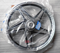 Suitable for Jialing JH125-7 Jinzhuang front steel ring motorcycle wheel hub steel ring