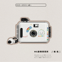 ins fool camera film retro film Net red gift entry student custom camera astronaut gift box