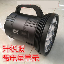 Open top night fishing light fishing light H90S double light source black pit Super xenon light fishing light blue light