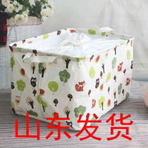 Corset mouth large cotton linen fabric storage box storage box folding box clothes storage box Foreign trade tail goods