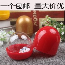 Transparent shake screen in ktv bell swing set color clock dice dice cup large high grade points transparent cover supplies