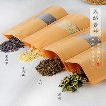 Sachet Stuffed Spice Bag Aimegrass Lavender End Afternoon Plant Mosquito Repellent Herbal Medicine Fragrant Bag Jasmine Mint Dried Flowers