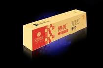 Comei Engineering Copy Paper A0-880 * 50cm2 Roll Quality Wood Pulp Paper 180 Yuan Guangdong Province