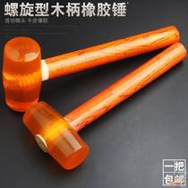 Massage soft rubber hammer rubber hammer small elastic household hammer plastic solid transparent soft leather