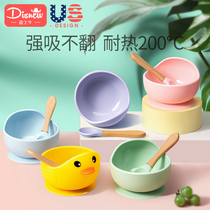 Baby food bowl Baby bowl spoon set Silicone learning to eat training suction cup bowl Childrens plate Anti-fall hot tableware