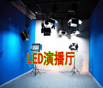 Ceiling LED studio lighting configuration Mobile track LED soft light spotlight Studio solution