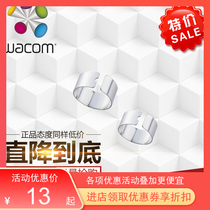 Wacom digital board, Youji drawing, Wang plotter, gaoman pen fetcher, digital board, pen core, universal pen fetcher