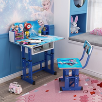 Snow White Aisha Ice and Snow Princess Spider-Man Writing Table Boys and Girls Children Creative Gifts Six Gifts