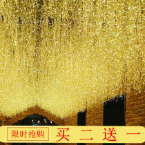 led lights flashing lights string lights full of stars waterproof ice strip lights Net red waterfall shopping mall courtyard wedding decoration stars