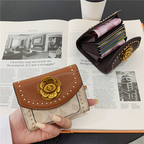 Organ Card Bag Woman Small Retro Rivet Folding Zero Wallet Refined High-end Multifunction Drivers Card Bank Cutting Sleeve