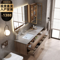  Rock board integrated bathroom cabinet combination Light luxury simple modern bathroom hand washing washbasin cabinet set washstand mirror