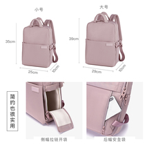 Double Shoulder Backpack Women 2021 New Fashion Trends Light Minimalist Bag Girls High School College Students Computer Double Shoulder Bag