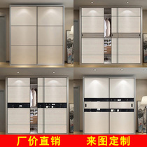 Wardrobe sliding door custom log bedroom painted waist line wardrobe door modern simple solid wood sliding door custom