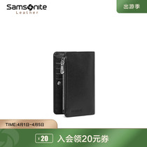 New Show Lika Bag Wallet Two-in-one Men Business Multi-Position Bull Leather Zero Wallet Integrated Key Bag small