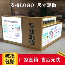 Wooden mobile phone assembly Corner maintenance workbench Curved cabinet Front desk cashier Clothing store Hotel reception bar