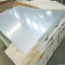 SUS316 304 stainless steel plate foot thickness 1 1 5 2 2 5 3 3 5 4 4 5 5mm stainless steel Pippa